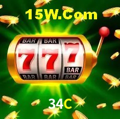 Flash Promotion 34C