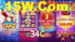 34C